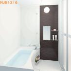  house Tec набор для модуль с ванной NJB1216 передний перемена 1 листов план фирма, частное лицо проект . sama ограничение. производитель прямая поставка .. доставляем. Hokkaido, Okinawa и отдаленный остров, рассылка не возможно.