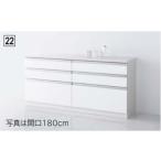 クリナップラクエラ食器棚フロアカウンタープラン　間口120(選択可能寸法135，150，165、180)cmｘ高さ85cmｘ奥行45cm　 扉柄シンシア