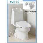 ja лак BM многоквартирный дом преобразование туалет SC8012-PGB+SV2003-1EH рука . есть стена осушение сердцевина высота 155mm туалет, бак комплект. фирма, частное лицо проект . ограничение..