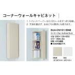SUA-CN101 LIXIL угол wall шкаф ( навесной шкаф ) 285x128x850mm* этот товар., левый правый общий товар.. производитель прямая поставка .. доставка.