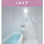 [WSV1116JLX3*K]TOTOli модель автобус салон WS серии L модель 1116 размер ( умывание контейнер есть ) основы план производитель рейс .. доставка.