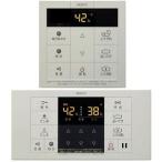 RC-B001マルチセット