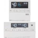 ショッピング契約 RC-J112PE マルチセット