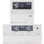 RC-J112マルチセット