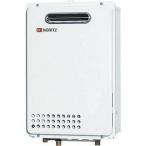 ショッピング契約 GQ-2439WS-1