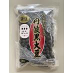 予約品 12月中旬頃〜見込み】令和４年 滋賀産 竜王黒大豆 2L 250g 黒豆  丹波黒豆 【高田種苗  豆 マメ まめ 】【【通常5倍 5のつく日はポイント10倍】】