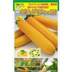  Zelda *jaro кабачок 100 шарик кабачок ...-.[tokita вид ..tane][ обычный 5 раз 5. .. день. отметка 10 раз ]