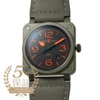 ベル&ロス インストゥルメント BR 03-92 MA-1 腕時計 Bell&Ross BR0392-KAO-CE/SCA カーキ