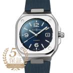 ベル&amp;ロス BR 05 ブルー スチール 腕時計 Bell&amp;Ross BR05A-BLU-ST/SRB 青 ブルー