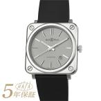 ٥&amp; BR S-92 ޥå 졼 ӻ Bell&amp;Ross BRS92-GR-ST/SRB 졼