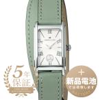 ハミルトン アメリカンクラシック アードモア クォーツ 腕時計 HAMILTON H11221852 シルバー 銀 新品電池で安心出荷