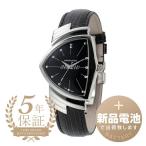 ハミルトン ベンチュラ 腕時計 HAMILTON H24411732 ブラック 新品電池で安心出荷