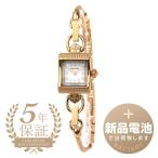 ハミルトンアメリカンクラシックヴィ...