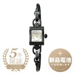 ハミルトン アメリカンクラシック レディ ハミルトン 腕時計 HAMILTON H31281150 シルバー 銀 新品電池で安心出荷