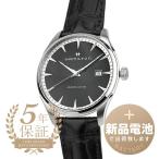 ハミルトン ジャズマスター ジェントクォーツ 腕時計 HAMILTON H32451731 ブラック 新品電池で安心出荷