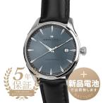 ハミルトン ジャズマスター ジェントクォーツ 腕時計 HAMILTON H32451742 ブルー 新品電池で安心出荷