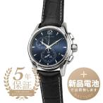 ハミルトン ジャズマスター クロノ 腕時計 HAMILTON H32612741 ブルー 新品電池で安心出荷