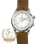 ハミルトン トラベラー GMT 腕時計 HAMILTON H32625555 シルバー