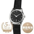 ハミルトン ジャズマスター シンライン 腕時計 HAMILTON H38511733 ブラック 新品電池で安心出荷