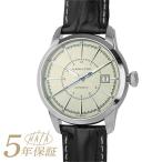 ハミルトン アメリカンクラシック レイルロード オート 腕時計 HAMILTON H40555781 グレー