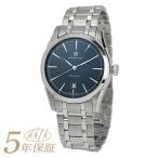 ショッピングハミルトン ハミルトン アメリカンクラシック スピリットオブリバティ 腕時計 HAMILTON H42415141 ブルー 青