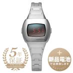 ハミルトン アメリカンクラシック パルサー 74 腕時計 HAMILTON AMERICAN CLASSIC PSR 74 H52304130 ブラック 新品電池で安心出荷