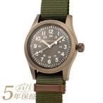 ハミルトン カーキフィールド メカニカル 腕時計 HAMILTON H69449961 グリーン