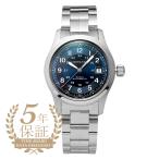 ハミルトンカーキフィールドオート腕...