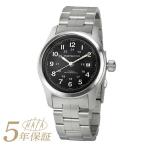 Yahoo! Yahoo!ショッピング(ヤフー ショッピング)ハミルトン カーキフィールド オート 腕時計 HAMILTON H70515137 ブラック 黒