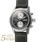 ハミルトン カーキ フィールド オート 腕時計 HAMILTON H71566583 グレー