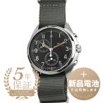 ハミルトン カーキ パイロット パイオニア クロノ クォーツ 腕時計 HAMILTON H76522931 ブラック 新品電池で安心出荷