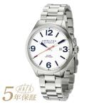 ハミルトン カーキ アビエーション エアレース 腕時計 HAMILTON H76525151 シルバー 銀