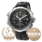 ハミルトン カーキアビエーションｘ-ウィンド 腕時計 HAMILTON H77912335 ブラック 新品電池で安心出荷