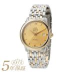 オメガデ・ヴィルプレステージ腕時計...