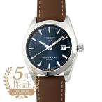 ティソ ジェントルマン パワーマティック 80 シリシウム 腕時計 TISSOT T127.407.16.041.00 ブルー 青