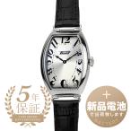 ティソ ヘリテージ ポルト 腕時計 TISSOT T128.509.16.032.00 シルバー 新品電池で安心出荷