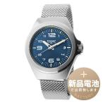 トレーサー P59エッセンシャル 腕時計 traser P59 ESSENTIAL P59 Essential/9031576 ブルー 新品電池で安心出荷