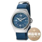 トレーサー P59エッセンシャル 腕時計 traser P59 Essential ブルー 新品電池で安心出荷