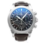 オメガ デ・ヴィル クロノスコープ GMT コーアクシャル 腕時計 Omega De Ville Chronoscope Gmt Co-axial 422.13.44.52.13.001 ブラウン