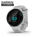 ガーミン ForeAthlete 55 Whitestone フォーアスリート ホワイトストーン 010-02562-41 メンズ レディース スマートウォッチ GARMIN