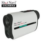 ShotNavi ショットナビ Voice Laser Red Leo ボイスレーザーレッドレオ ホワイト 4562201213284 ゴルフ 測定器 レーザー