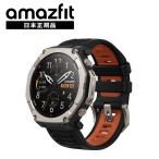 アマズフィット Amazfit T-Rex Ultra2 51mm スマートウォッチ  日本正規品 軍用規格 防塵 腕時計 気圧計 高度計 音楽再生 アイフォン アンドロイド スポーツ
