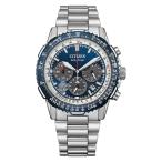 [新作] [ブルーインパルスコラボ] シ