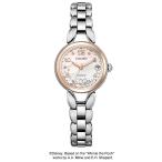 [限定250本] シチズン EXCEED エクシード CITIZEN CITIZEN Disney Collection 限定モデル ES9475-56N