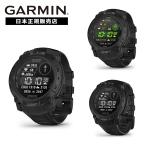 保護フィルムプレゼント ガーミン GARMIN スマートウォッチ インスティンクト タクティカル Instinct 2X Dual Power Tactical 010-02805-72 010-02805-62