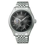 セイコー プレザージュ SEIKO PRESAGE Classic Series SARJ009