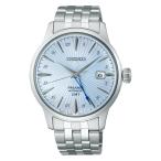 セイコー プレザージュ SEIKO PRESAGE Cocktail Time SARY241