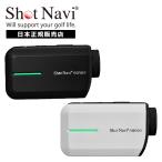  новый продукт Schott navi ShotNavi лазерный дальномер Laser snaipa- nano плюс Laser Sniper nano+ Golf Laser дальномерное оборудование высота низкий разница Япония стандартный товар 