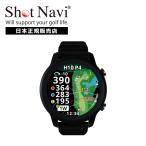 新作先行予約 ショットナビ ShotNavi VELLIX ベリクス V14 BLACK 48mm AMOLED ゴルフ 距離計測 グリーン傾斜 測定器 時計 ナビ みちびき 国内正規品