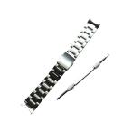 20mm セイコー 純正 アルピニスト SARB017 SARB013 SARB015 バンド ステ ...